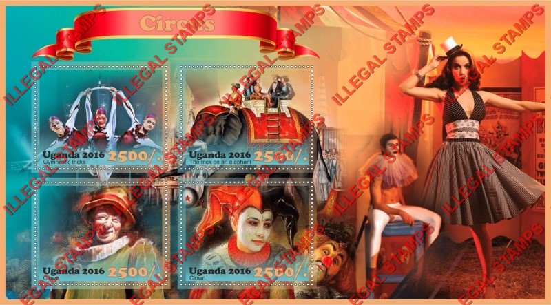 Uganda 2016 Circus Illegal Stamp Souvenir Sheet of 4 Uganda 2016 Circus Illegal Stamp Souvenir Sheet of 4
