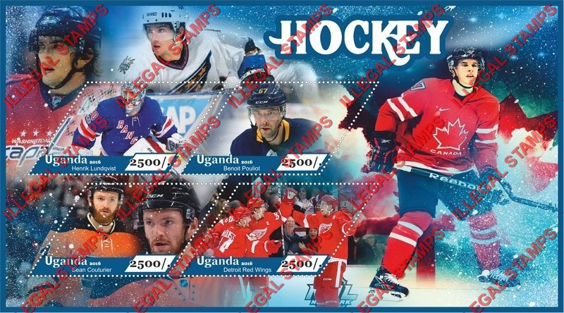 Uganda 2016 Hockey Illegal Stamp Souvenir Sheet of 4 Uganda 2016 Hockey Illegal Stamp Souvenir Sheet of 4