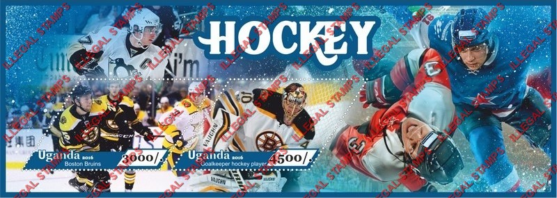 Uganda 2016 Hockey Illegal Stamp Souvenir Sheet of 2 Uganda 2016 Hockey Illegal Stamp Souvenir Sheet of 2