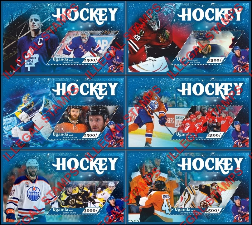 Uganda 2016 Hockey Illegal Stamp Souvenir Sheets of 1 Uganda 2016 Hockey Illegal Stamp Souvenir Sheets of 1