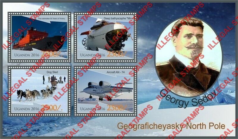 Uganda 2016 North Pole (geograficheyasky geographical) Illegal Stamp Souvenir Sheet of 4 Uganda 2016 North Pole (geograficheyasky geographical) Illegal Stamp Souvenir Sheet of 4