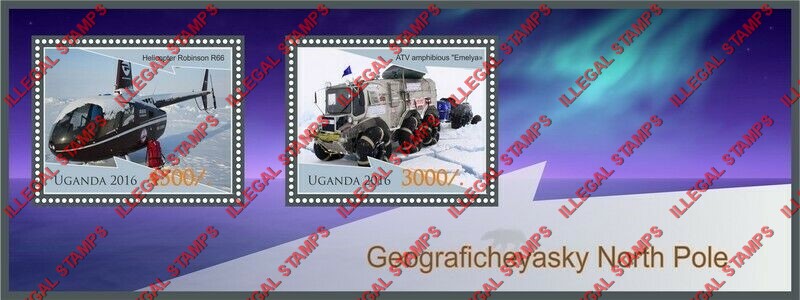 Uganda 2016 North Pole (geograficheyasky geographical) Illegal Stamp Souvenir Sheet of 2 Uganda 2016 North Pole (geograficheyasky geographical) Illegal Stamp Souvenir Sheet of 2