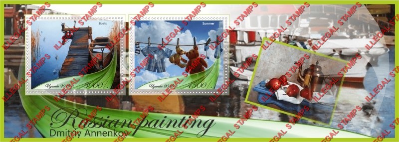 Uganda 2016 Paintings by Dmitriy Annenkov Illegal Stamp Souvenir Sheet of 2 Uganda 2016 Paintings by Dmitriy Annenkov Illegal Stamp Souvenir Sheet of 2
