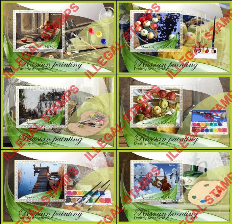 Uganda 2016 Paintings by Dmitriy Annenkov Illegal Stamp Souvenir Sheets of 1 Uganda 2016 Paintings by Dmitriy Annenkov Illegal Stamp Souvenir Sheets of 1