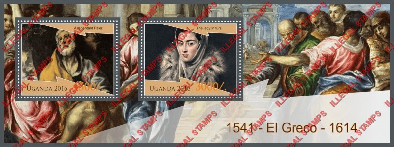 Uganda 2016 Paintings by El Greco Illegal Stamp Souvenir Sheet of 2 Uganda 2016 Paintings by El Greco Illegal Stamp Souvenir Sheet of 2