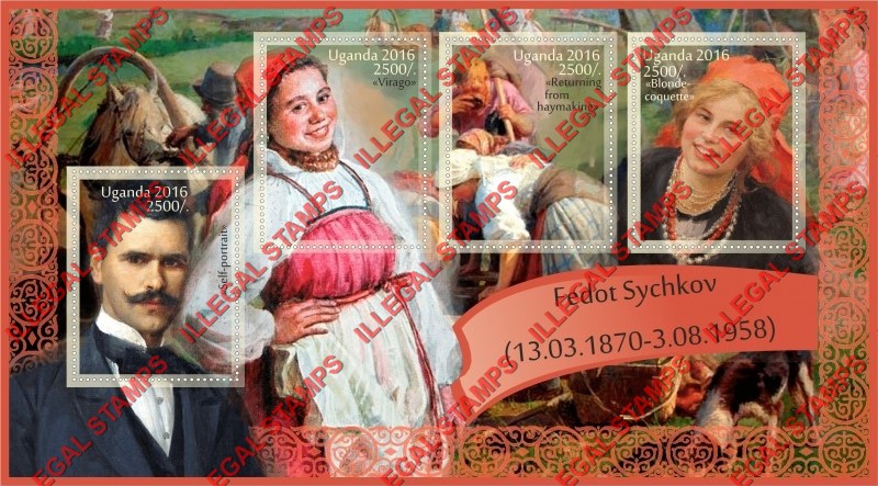 Uganda 2016 Paintings by Fedot Sychkov Illegal Stamp Souvenir Sheet of 4 Uganda 2016 Paintings by Fedot Sychkov Illegal Stamp Souvenir Sheet of 4