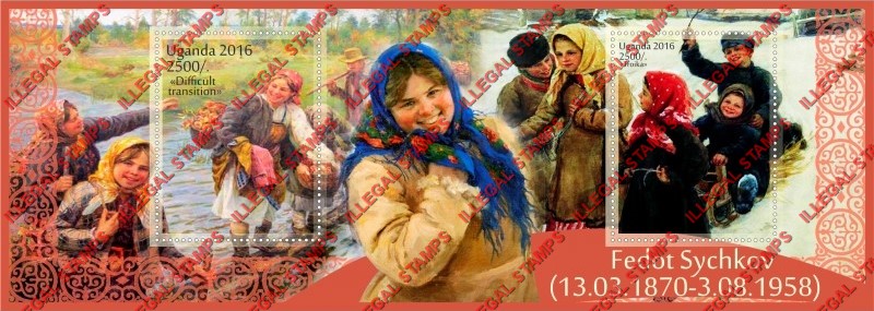 Uganda 2016 Paintings by Fedot Sychkov Illegal Stamp Souvenir Sheet of 2 Uganda 2016 Paintings by Fedot Sychkov Illegal Stamp Souvenir Sheet of 2