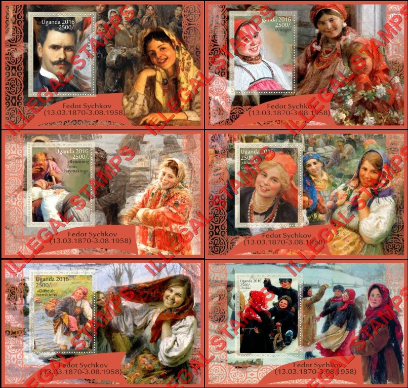 Uganda 2016 Paintings by Fedot Sychkov Illegal Stamp Souvenir Sheets of 1 Uganda 2016 Paintings by Fedot Sychkov Illegal Stamp Souvenir Sheets of 1