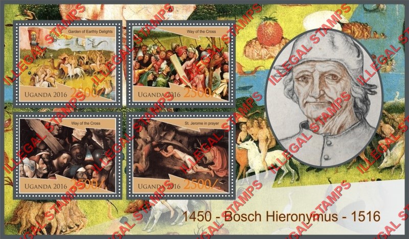 Uganda 2016 Paintings by Hieronymus Bosch Illegal Stamp Souvenir Sheet of 4 Uganda 2016 Paintings by Hieronymus Bosch Illegal Stamp Souvenir Sheet of 4