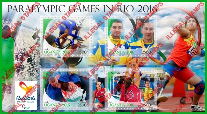 Uganda 2016 Paralympic Games in Rio Illegal Stamp Souvenir Sheet of 4 Uganda 2016 Paralympic Games in Rio Illegal Stamp Souvenir Sheet of 4