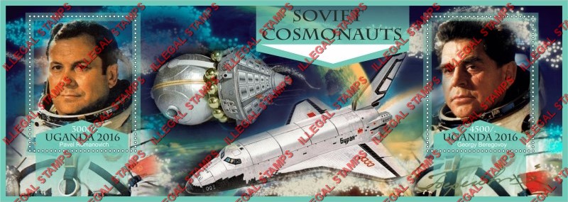 Uganda 2016 Space Soviet Cosmonauts Illegal Stamp Souvenir Sheet of 2 Uganda 2016 Space Soviet Cosmonauts Illegal Stamp Souvenir Sheet of 2