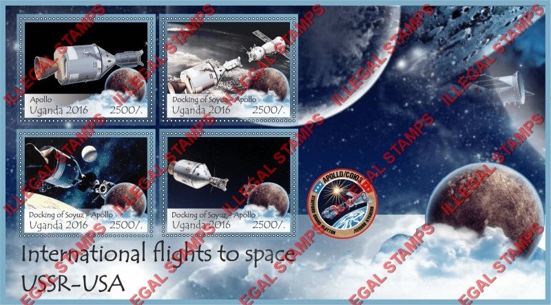Uganda 2016 Space Soyuz-Apollo Illegal Stamp Souvenir Sheet of 4 Uganda 2016 Space Soyuz-Apollo Illegal Stamp Souvenir Sheet of 4