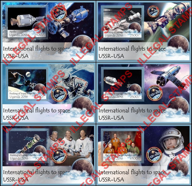 Uganda 2016 Space Soyuz-Apollo Illegal Stamp Souvenir Sheets of 1 Uganda 2016 Space Soyuz-Apollo Illegal Stamp Souvenir Sheets of 1