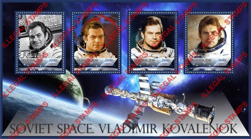 Uganda 2016 Space Vladimir Kovalenok Illegal Stamp Souvenir Sheet of 4 Uganda 2016 Space Vladimir Kovalenok Illegal Stamp Souvenir Sheet of 4