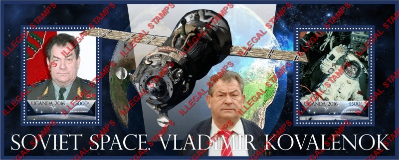 Uganda 2016 Space Vladimir Kovalenok Illegal Stamp Souvenir Sheet of 2 Uganda 2016 Space Vladimir Kovalenok Illegal Stamp Souvenir Sheet of 2