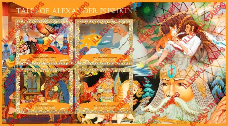 Uganda 2016 Tales of Alexander Pushkin Illegal Stamp Souvenir Sheet of 4 Uganda 2016 Tales of Alexander Pushkin Illegal Stamp Souvenir Sheet of 4
