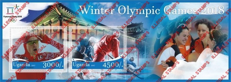 Uganda 2017 Olympic Games in PyeongChang in 2018 Illegal Stamp Souvenir Sheet of 2 Uganda 2017 Olympic Games in PyeongChang in 2018 Illegal Stamp Souvenir Sheet of 2