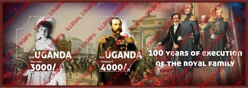 Uganda 2018 Execution of the Russian Royal Family Illegal Stamp Souvenir Sheet of 2 Uganda 2018 Execution of the Russian Royal Family Illegal Stamp Souvenir Sheet of 2