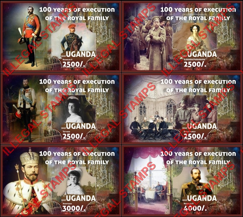 Uganda 2018 Execution of the Russian Royal Family Illegal Stamp Souvenir Sheets of 1 Uganda 2018 Execution of the Russian Royal Family Illegal Stamp Souvenir Sheets of 1