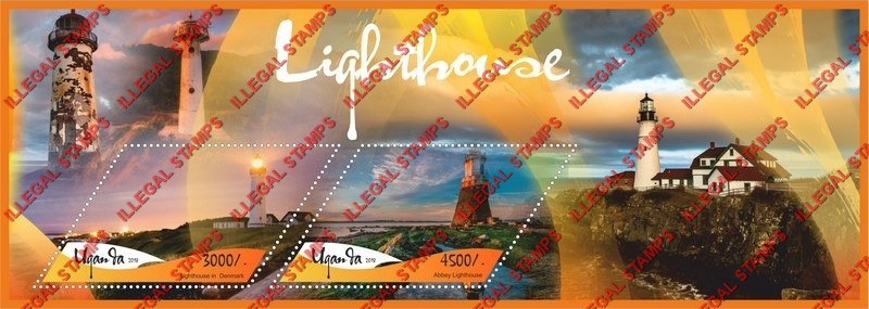 Uganda 2018 Lighthouses Illegal Stamp Souvenir Sheet of 2 Uganda 2018 Lighthouses Illegal Stamp Souvenir Sheet of 2