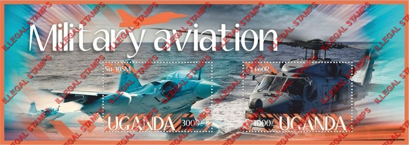Uganda 2018 Military Aviation Illegal Stamp Souvenir Sheet of 2 Uganda 2018 Military Aviation Illegal Stamp Souvenir Sheet of 2