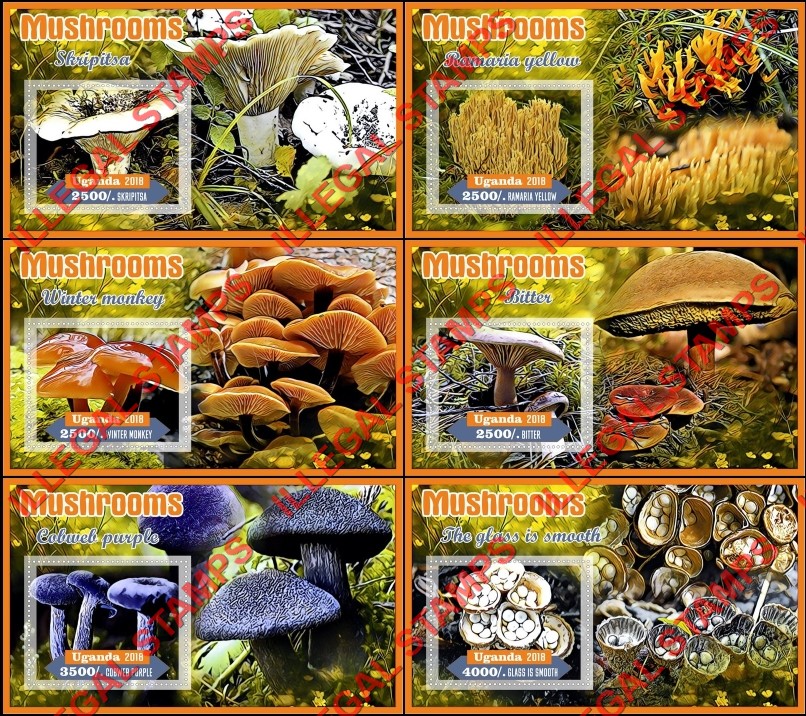 Uganda 2018 Mushrooms (different) Illegal Stamp Souvenir Sheets of 1 Uganda 2018 Mushrooms (different) Illegal Stamp Souvenir Sheets of 1