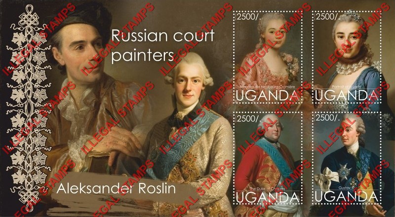 Uganda 2018 Paintings by Aleksander Roslin Illegal Stamp Souvenir Sheet of 4 Uganda 2018 Paintings by Aleksander Roslin Illegal Stamp Souvenir Sheet of 4