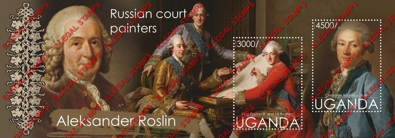 Uganda 2018 Paintings by Aleksander Roslin Illegal Stamp Souvenir Sheet of 2 Uganda 2018 Paintings by Aleksander Roslin Illegal Stamp Souvenir Sheet of 2