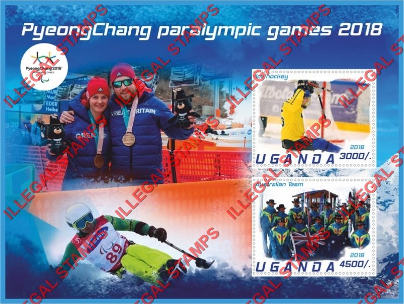 Uganda 2018 Paralympic Games in PyeongChang Illegal Stamp Souvenir Sheet of 2 Uganda 2018 Paralympic Games in PyeongChang Illegal Stamp Souvenir Sheet of 2