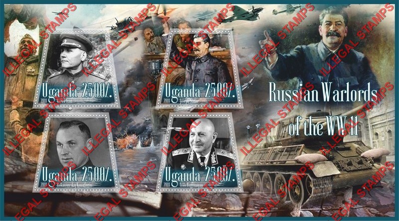 Uganda 2018 World War II Russian Warlords Illegal Stamp Souvenir Sheet of 4 Uganda 2018 World War II Russian Warlords Illegal Stamp Souvenir Sheet of 4
