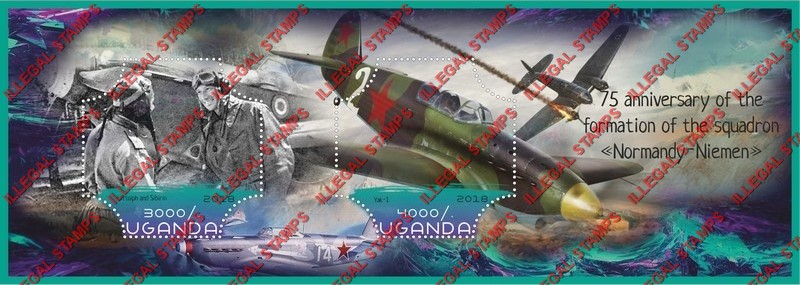 Uganda 2018 World War II Squadron Normandy-Niemen Illegal Stamp Souvenir Sheet of 2 Uganda 2018 World War II Squadron Normandy-Niemen Illegal Stamp Souvenir Sheet of 2