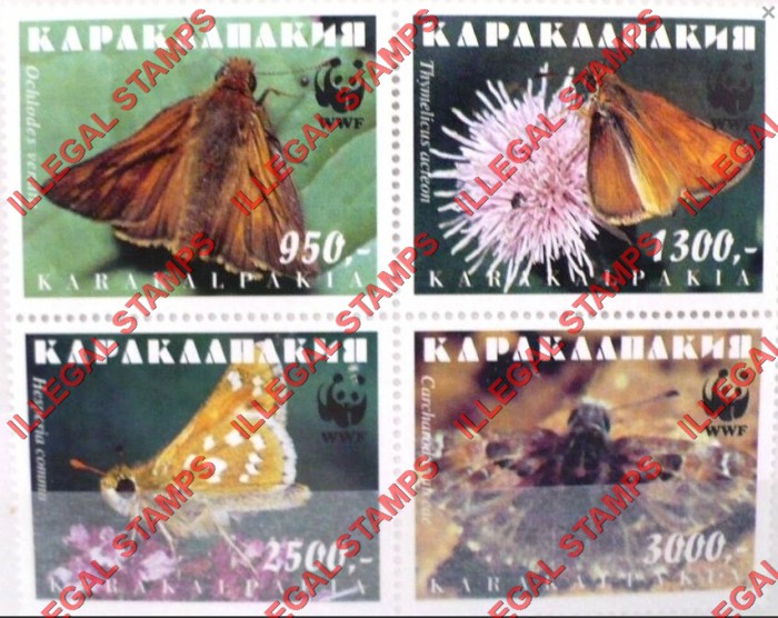 KARAKALPAKIA 1996 Moths and WWF Logo Counterfeit Illegal Stamp Set of 4 KARAKALPAKIA 1996 Moths and WWF Logo Counterfeit Illegal Stamp Set of 4