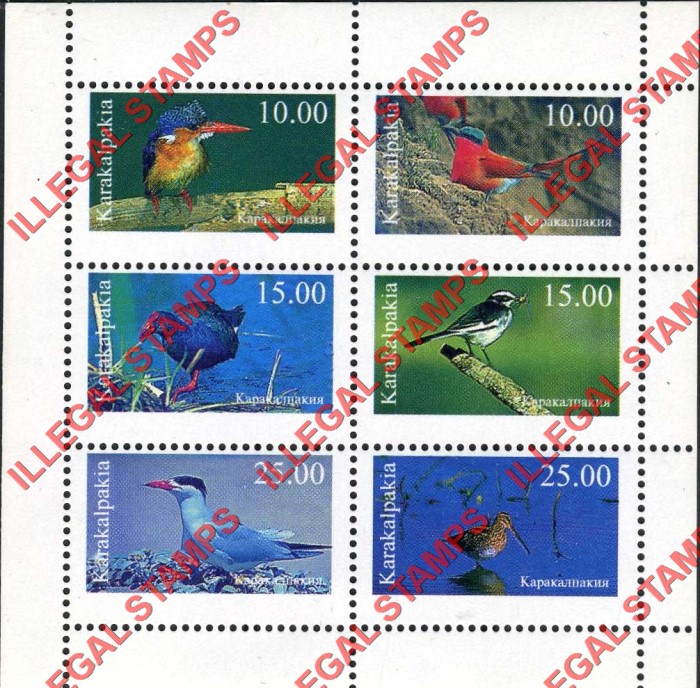 KARAKALPAKIA 1997 Birds Counterfeit Illegal Stamp Souvenir Sheet of 6 KARAKALPAKIA 1997 Birds Counterfeit Illegal Stamp Souvenir Sheet of 6
