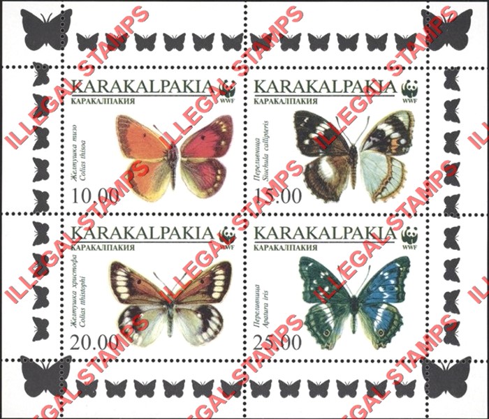 KARAKALPAKIA 1997 Butterflies with WWF Logo Counterfeit Illegal Stamp Souvenir Sheet of 4 KARAKALPAKIA 1997 Butterflies with WWF Logo Counterfeit Illegal Stamp Souvenir Sheet of 4