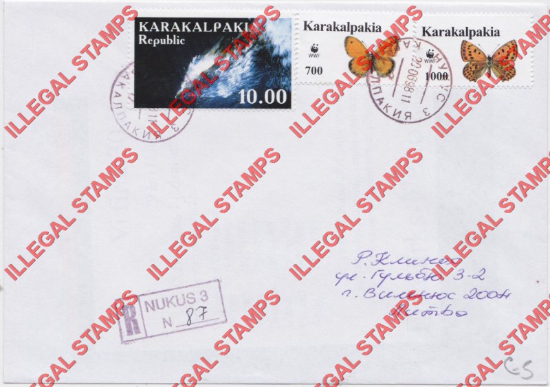 KARAKALPAKIA 1998 Butterflies with WWF Logo Counterfeit Illegal Stamps Used on Bogus Cover KARAKALPAKIA 1998 Butterflies with WWF Logo Counterfeit Illegal Stamps Used on Bogus Cover