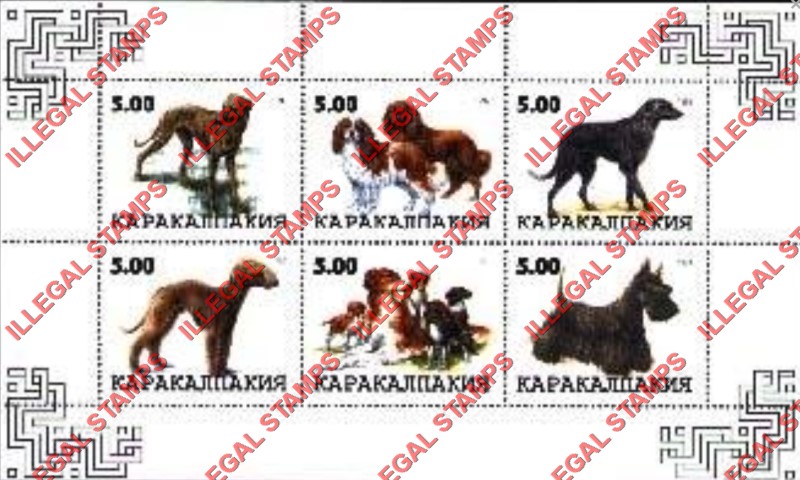 KARAKALPAKIA 1999 Dogs Counterfeit Illegal Stamp Souvenir Sheet of 6 (Sheet 5) KARAKALPAKIA 1999 Dogs Counterfeit Illegal Stamp Souvenir Sheet of 6 (Sheet 5)