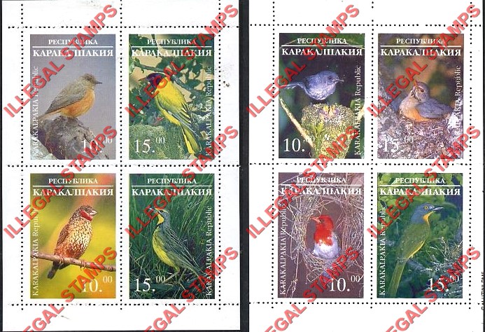 KARAKALPAKIA REPUBLIC 1996 Birds Counterfeit Illegal Stamp Souvenir Sheets of 4 KARAKALPAKIA REPUBLIC 1996 Birds Counterfeit Illegal Stamp Souvenir Sheets of 4