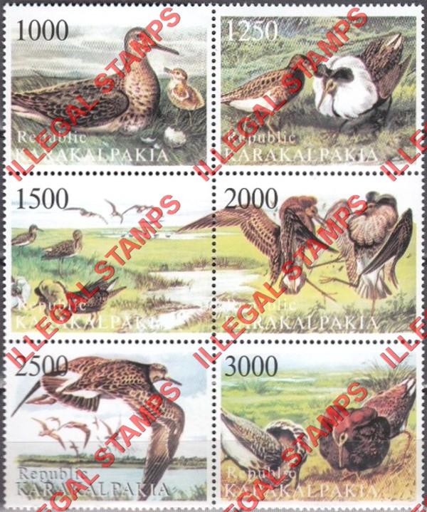 KARAKALPAKIA REPUBLIC 1998 Birds Counterfeit Illegal Stamp Set of 6 KARAKALPAKIA REPUBLIC 1998 Birds Counterfeit Illegal Stamp Set of 6