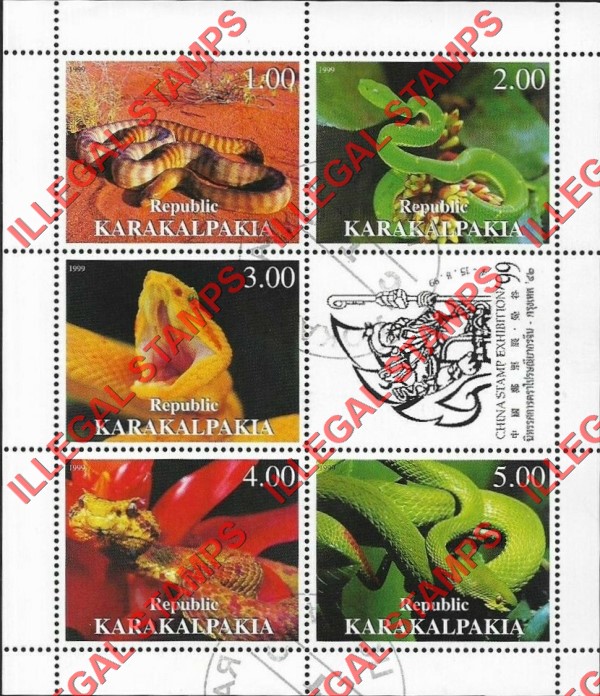 KARAKALPAKIA REPUBLIC 1999 Snakes Counterfeit Illegal Stamp Souvenir Sheet of 5 Plus Label KARAKALPAKIA REPUBLIC 1999 Snakes Counterfeit Illegal Stamp Souvenir Sheet of 5 Plus Label