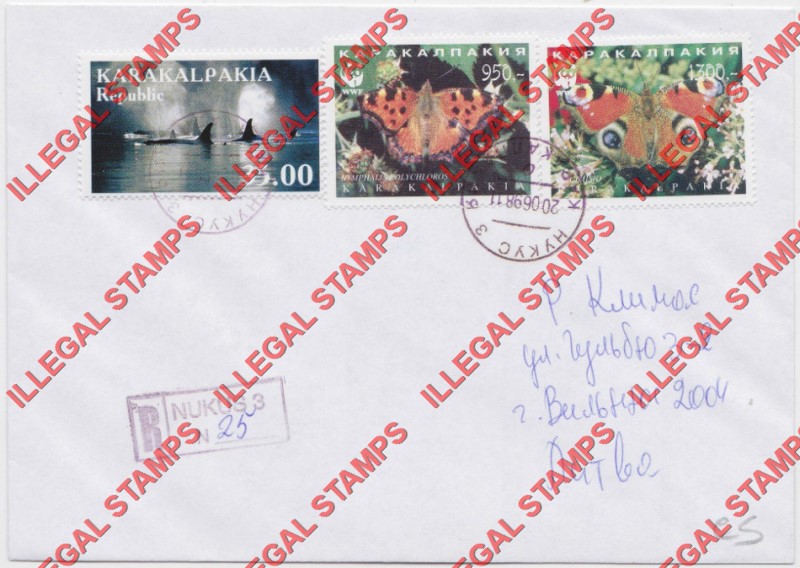 KARAKALPAKIA REPUBLIC 1999 Whales and 1996 Butterflies Counterfeit Illegal Stamps on Postally Used Bogus Cover proving Counterfeit Usage (Cover 4) KARAKALPAKIA REPUBLIC 1999 Whales and 1996 Butterflies Counterfeit Illegal Stamps on Postally Used Bogus Cover proving Counterfeit Usage (Cover 4)