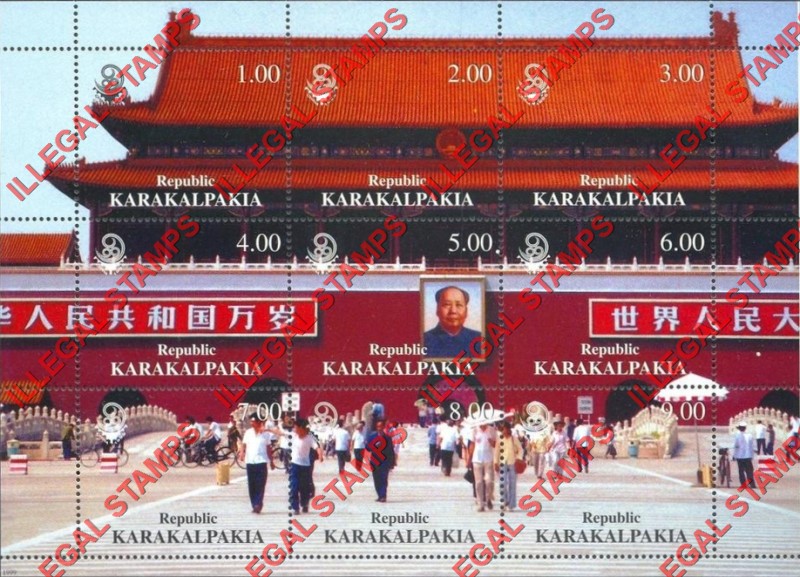 KARAKALPAKIA REPUBLIC 2000 China Beijing Imperial Palace with Mao picture Counterfeit Illegal Stamp Souvenir Sheet of 9 KARAKALPAKIA REPUBLIC 2000 China Beijing Imperial Palace with Mao picture Counterfeit Illegal Stamp Souvenir Sheet of 9