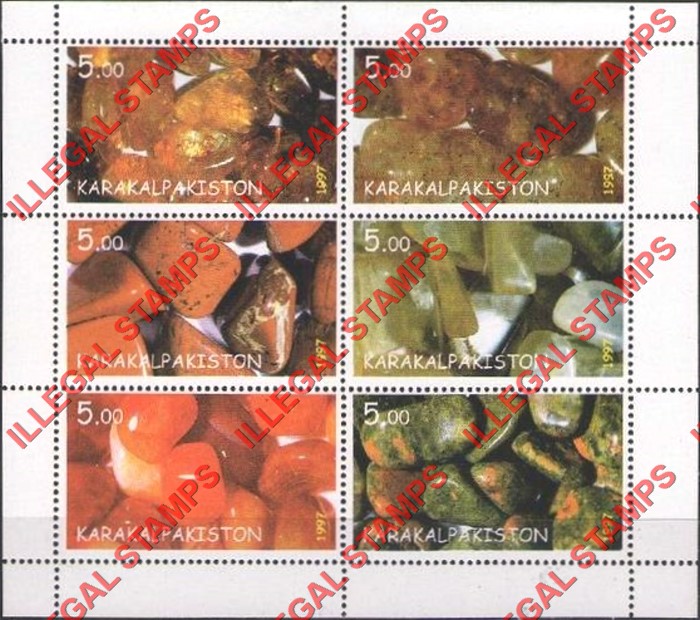 KARAKALPAKISTON 1997 Minerals Counterfeit Illegal Stamp Souvenir Sheet of 6 KARAKALPAKISTON 1997 Minerals Counterfeit Illegal Stamp Souvenir Sheet of 6