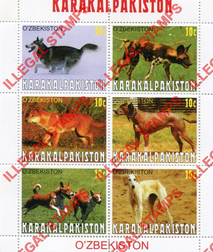 KARAKALPAKISTON 1999 Dogs Counterfeit Illegal Stamp Souvenir Sheet of 6 KARAKALPAKISTON 1999 Dogs Counterfeit Illegal Stamp Souvenir Sheet of 6