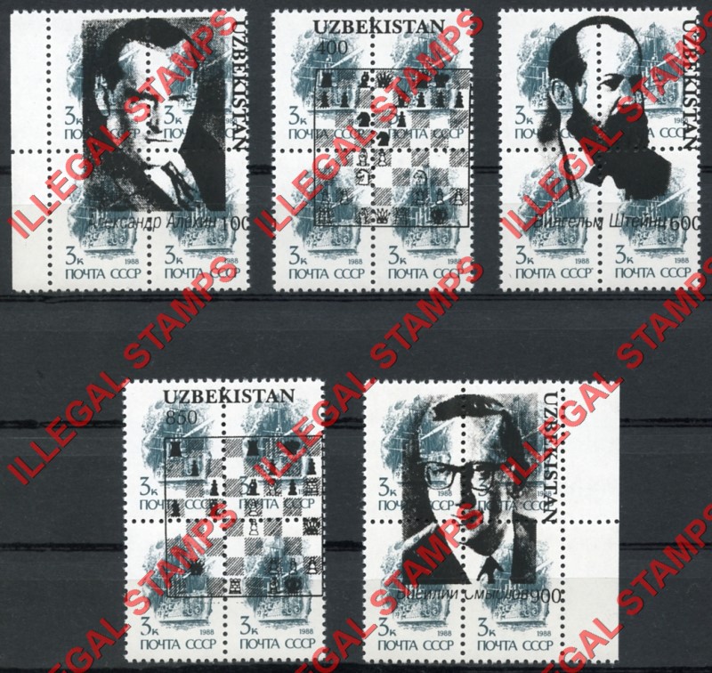 Uzbekistan 1992 Chess Board and Chess Players Overprints on Russia Definitives Counterfeit Illegal Stamps Large Example