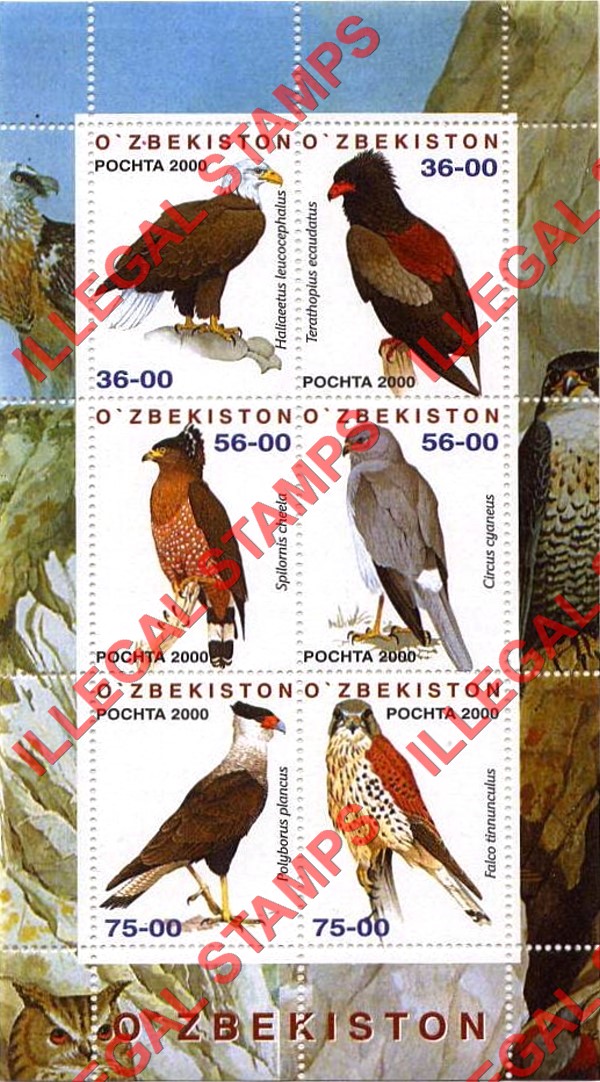 O’ZBEKISTON 2000 Birds Eagles Counterfeit Illegal Stamp Souvenir Sheet of 6 O’ZBEKISTON 2000 Birds Eagles Counterfeit Illegal Stamp Souvenir Sheet of 6