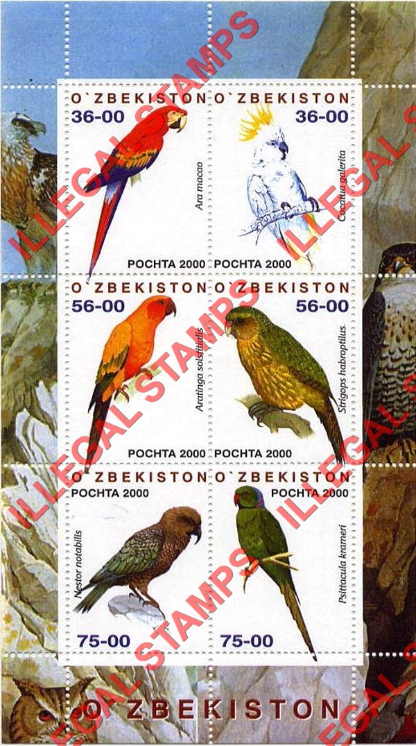 O’ZBEKISTON 2000 Birds Parrots Counterfeit Illegal Stamp Souvenir Sheet of 6 O’ZBEKISTON 2000 Birds Parrots Counterfeit Illegal Stamp Souvenir Sheet of 6