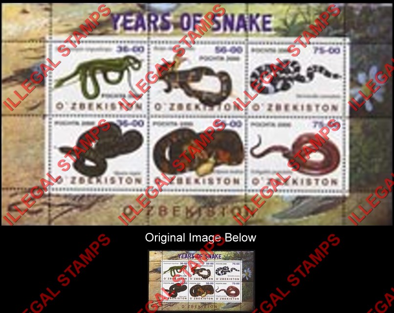 O’ZBEKISTON 2000 Years of Snake Counterfeit Illegal Stamp Souvenir Sheet of 6 O’ZBEKISTON 2000 Years of Snake Counterfeit Illegal Stamp Souvenir Sheet of 6