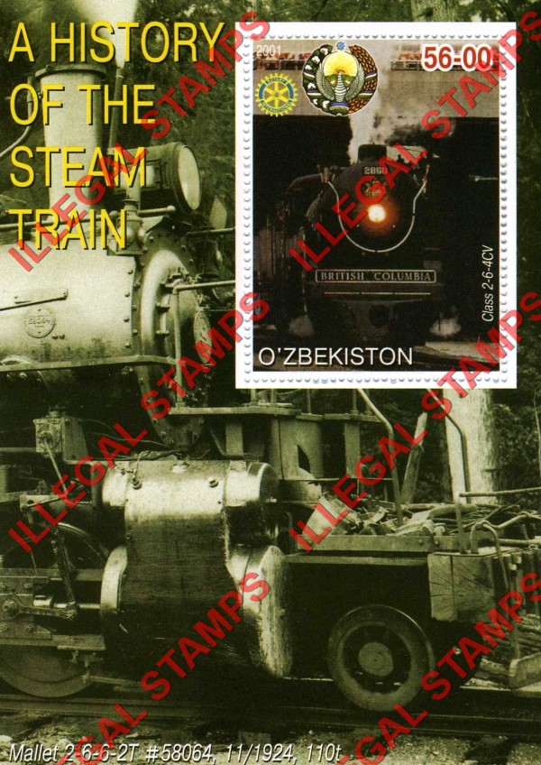 O’ZBEKISTON 2001 History of the Steam Train with Rotary Logo Counterfeit Illegal Stamp Souvenir Sheet of 1 (Sheet 10) O’ZBEKISTON 2001 History of the Steam Train with Rotary Logo Counterfeit Illegal Stamp Souvenir Sheet of 1 (Sheet 10)