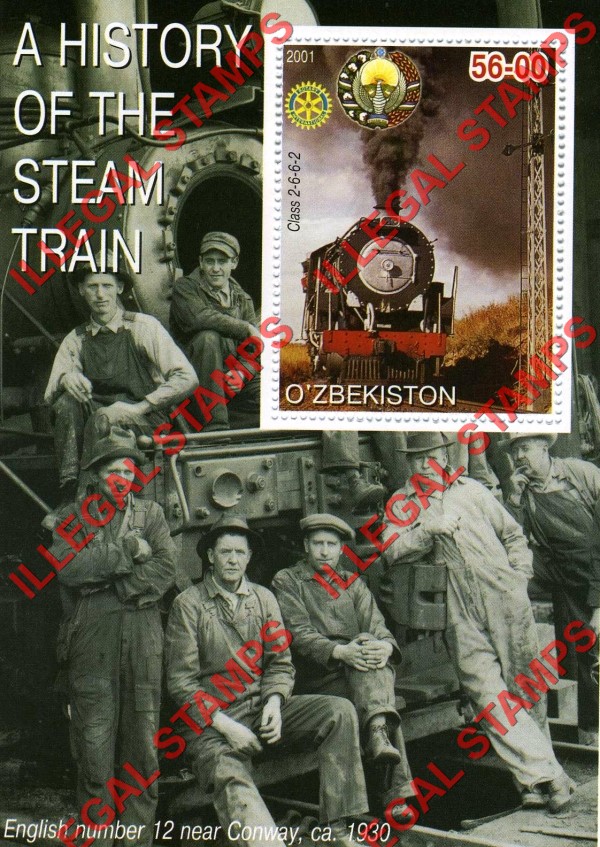 O’ZBEKISTON 2001 History of the Steam Train with Rotary Logo Counterfeit Illegal Stamp Souvenir Sheet of 1 (Sheet 11) O’ZBEKISTON 2001 History of the Steam Train with Rotary Logo Counterfeit Illegal Stamp Souvenir Sheet of 1 (Sheet 11)