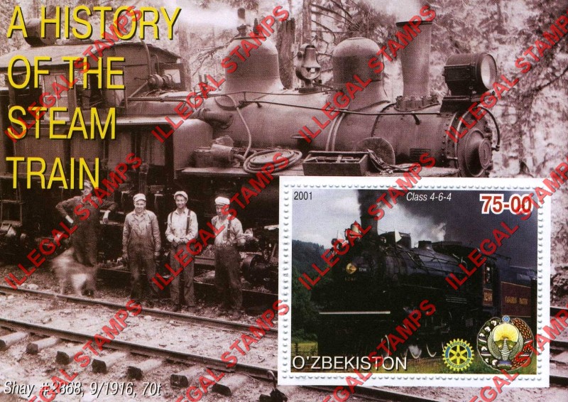 O’ZBEKISTON 2001 History of the Steam Train with Rotary Logo Counterfeit Illegal Stamp Souvenir Sheet of 1 (Sheet 13) O’ZBEKISTON 2001 History of the Steam Train with Rotary Logo Counterfeit Illegal Stamp Souvenir Sheet of 1 (Sheet 13)